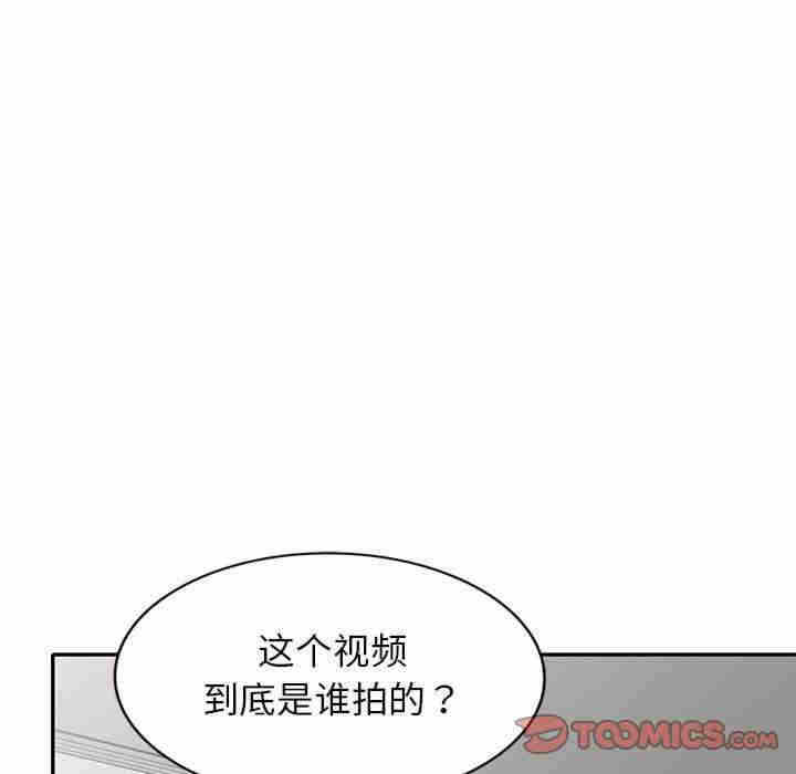 第93张