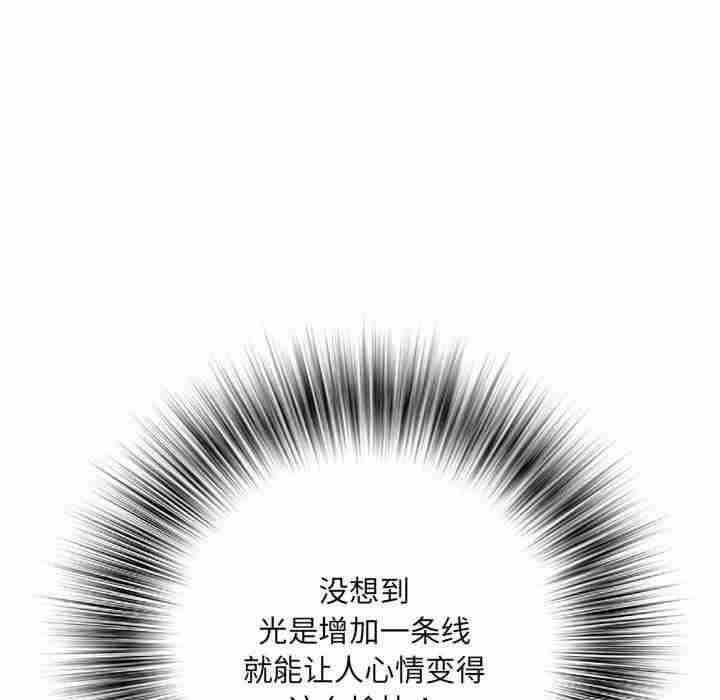 第56张