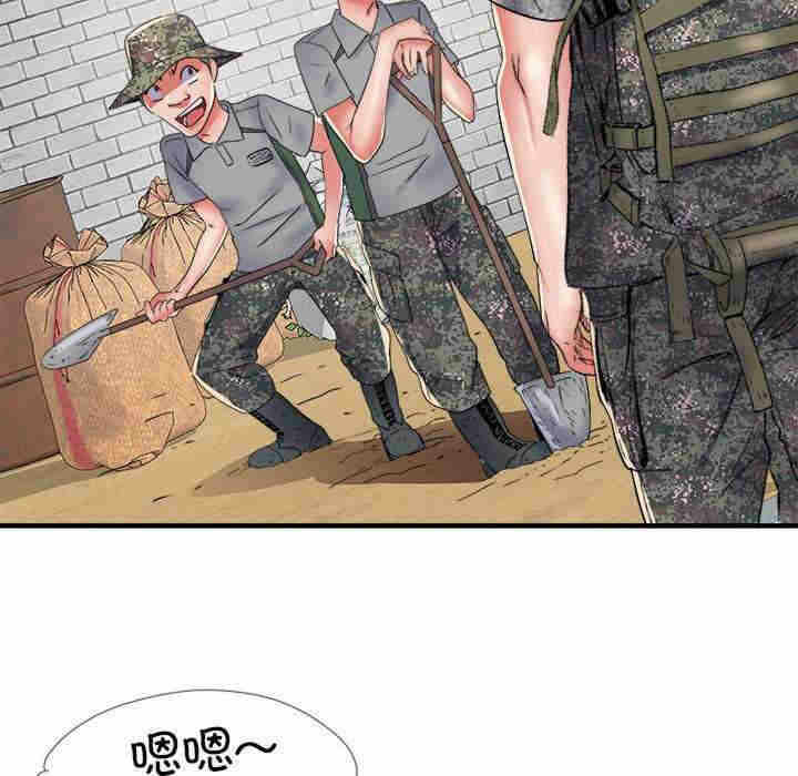 第63张