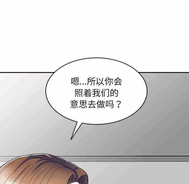 第113张
