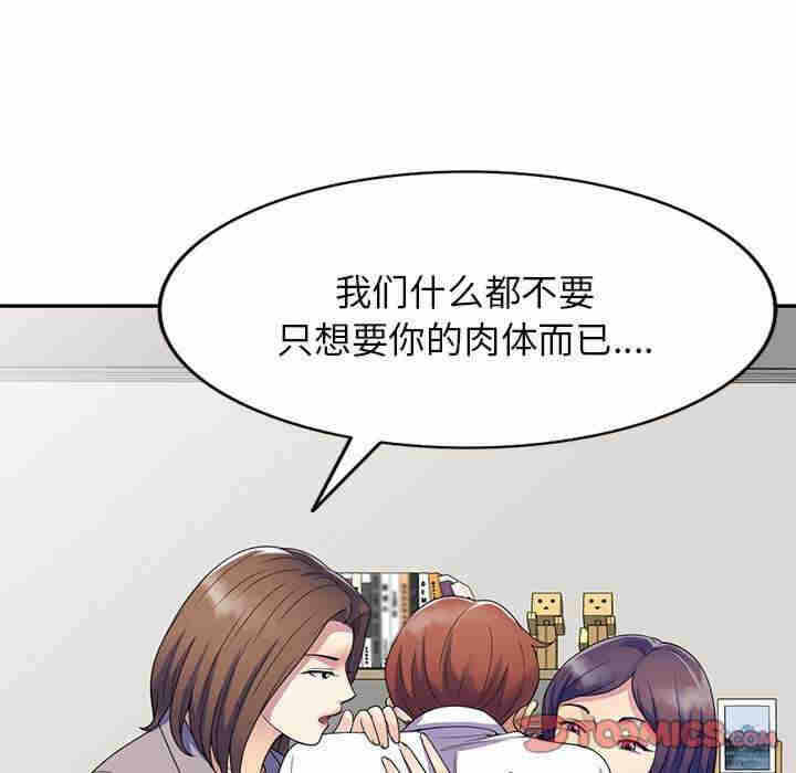 第125张