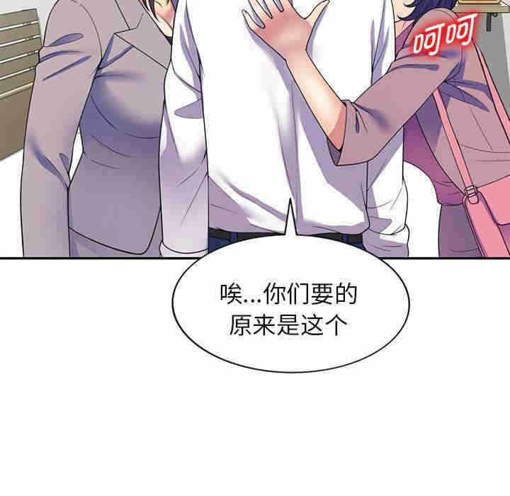 第128张