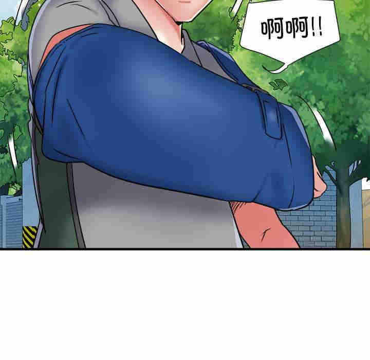 第100张
