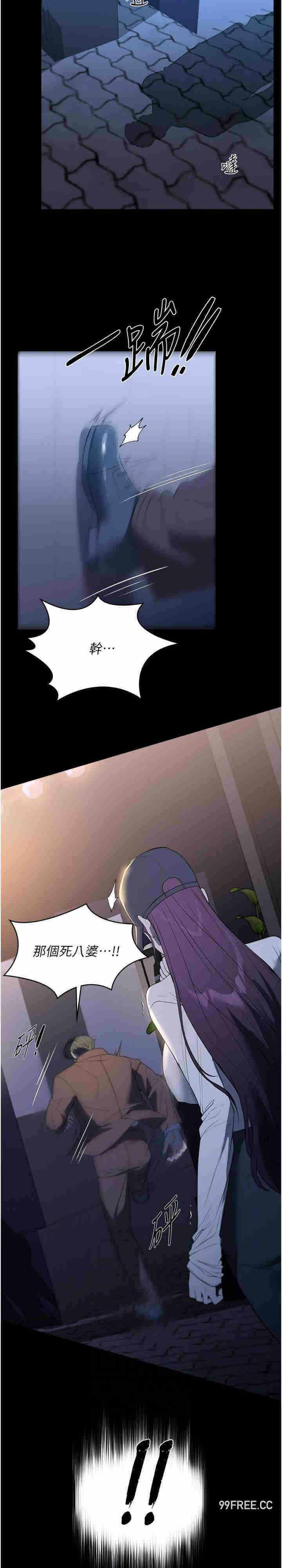 第19张