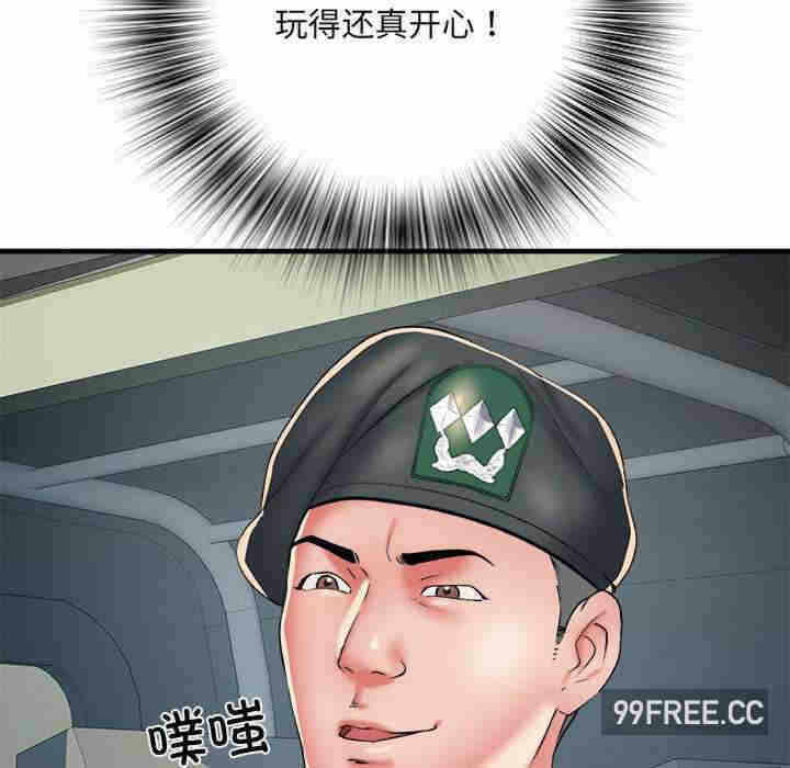 第117张