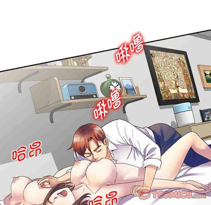 第157张