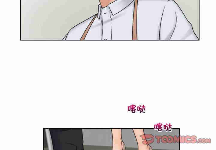 第4张