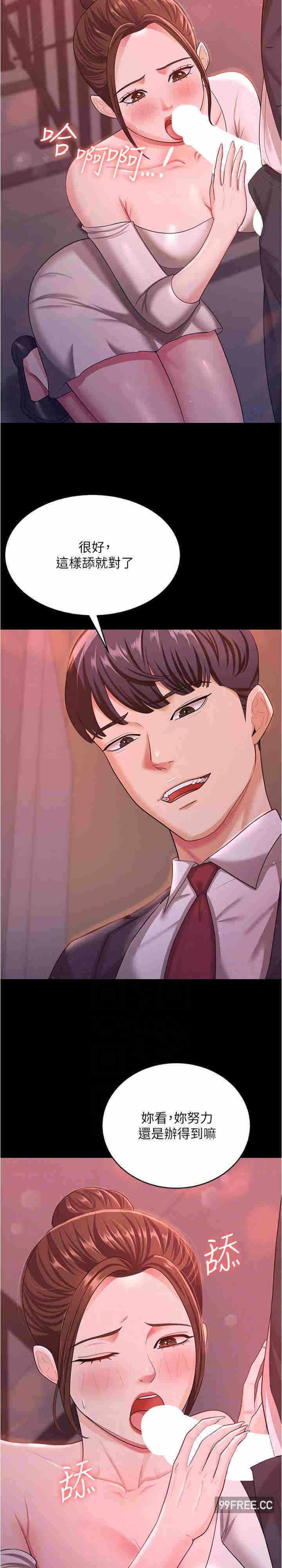 第19张