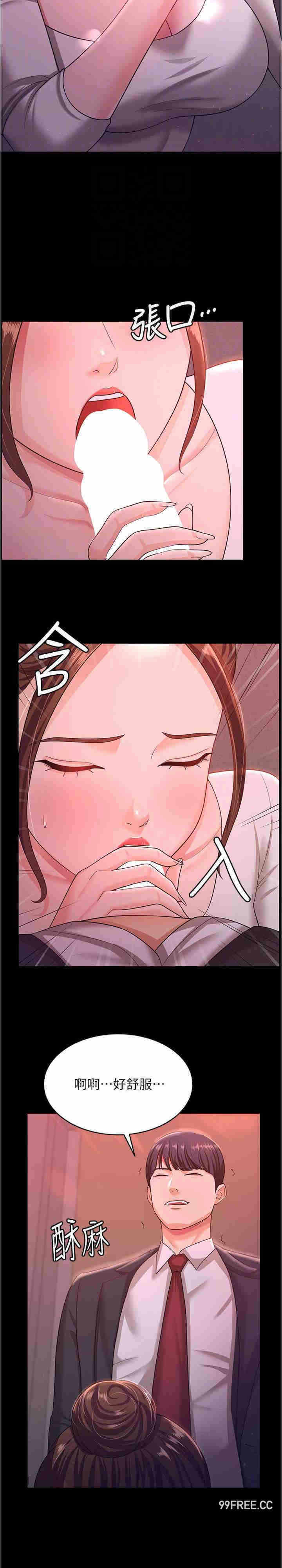 第20张