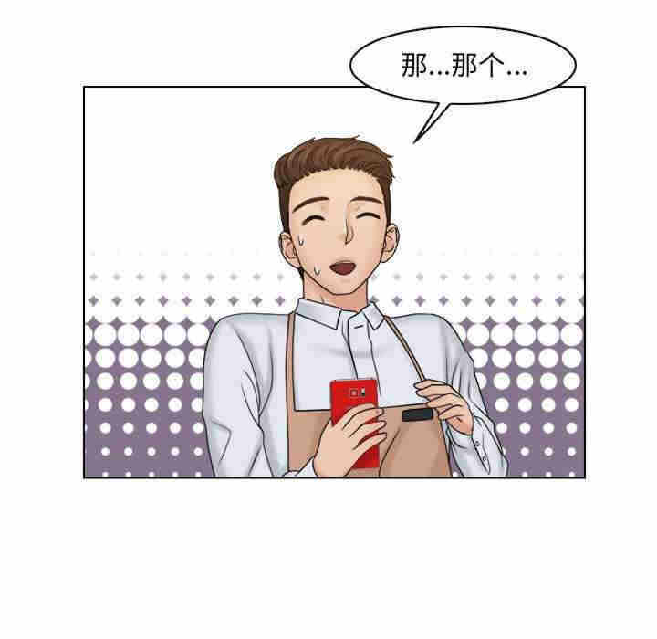 第24张