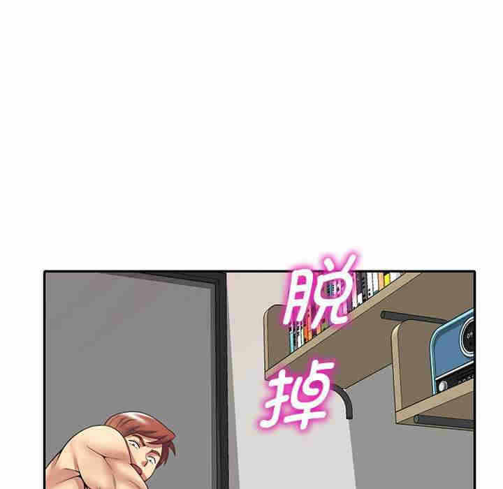第16张
