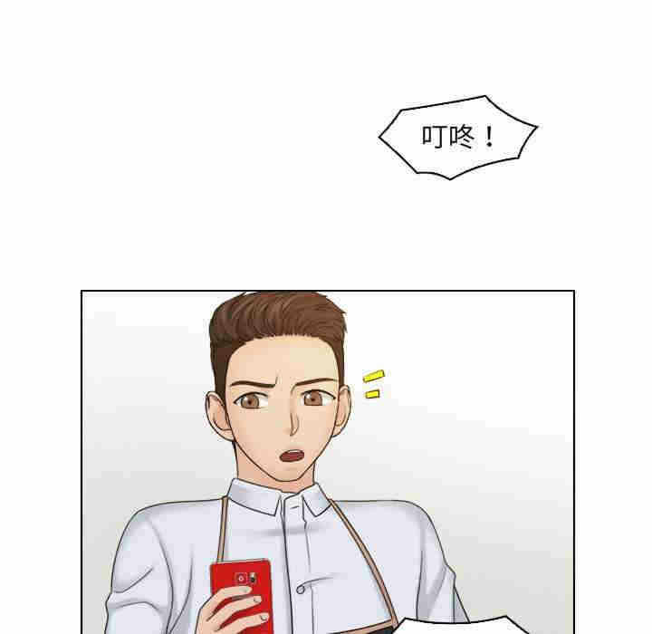 第29张