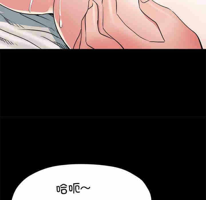 第145张