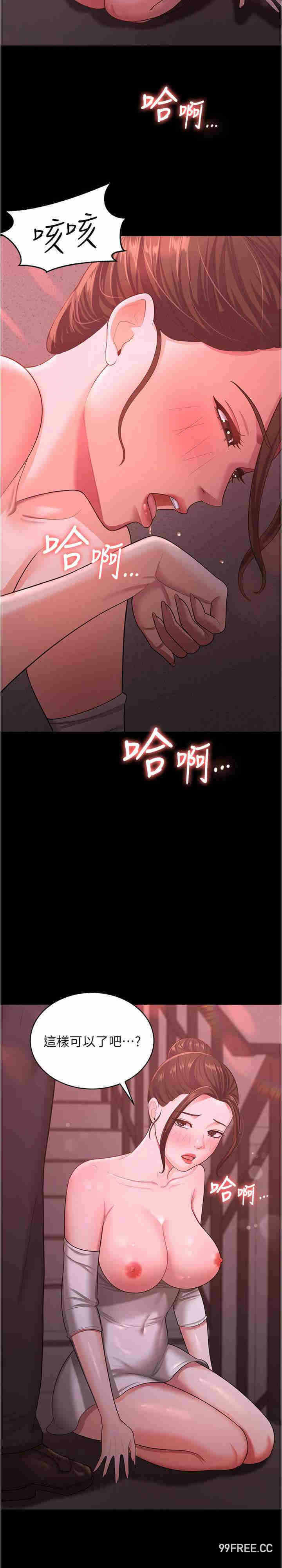 第27张