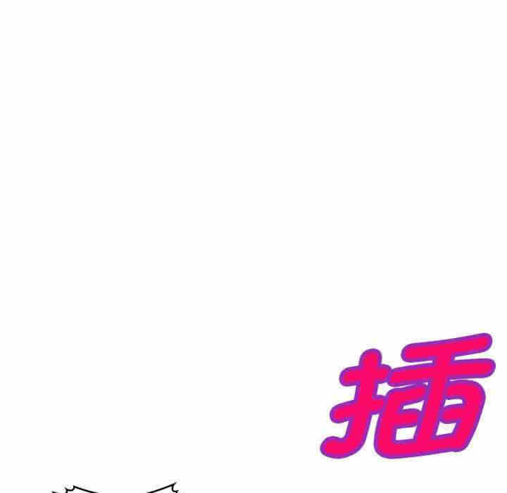 第33张