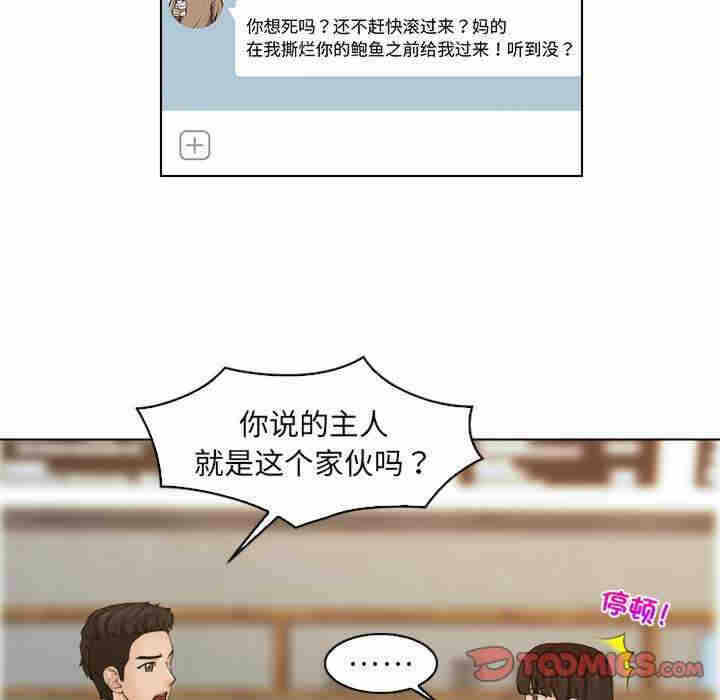 第31张