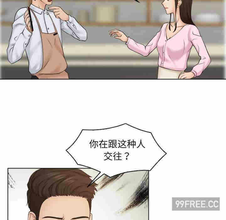 第32张