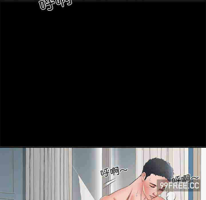 第147张