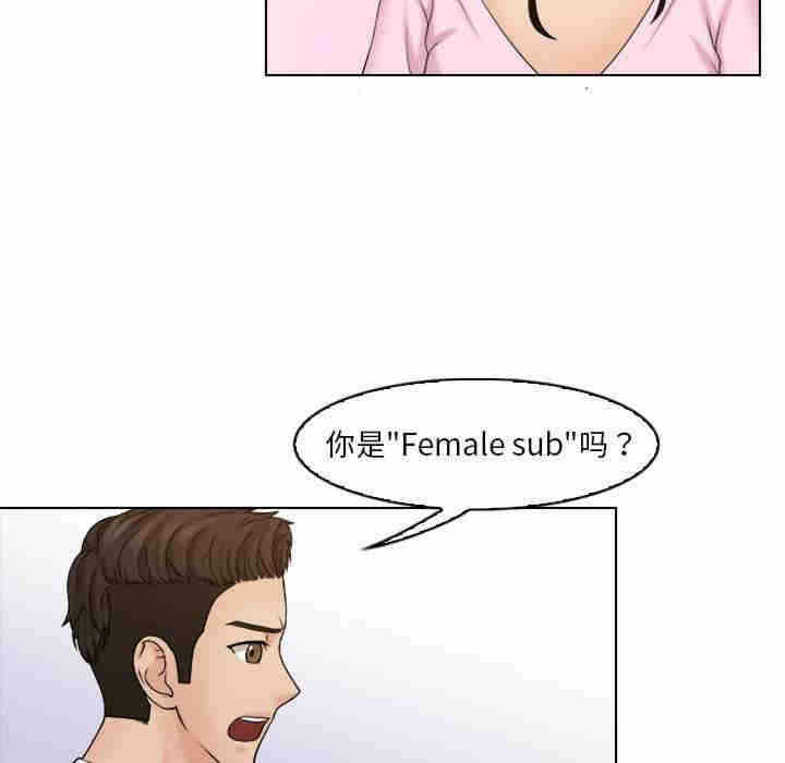 第34张