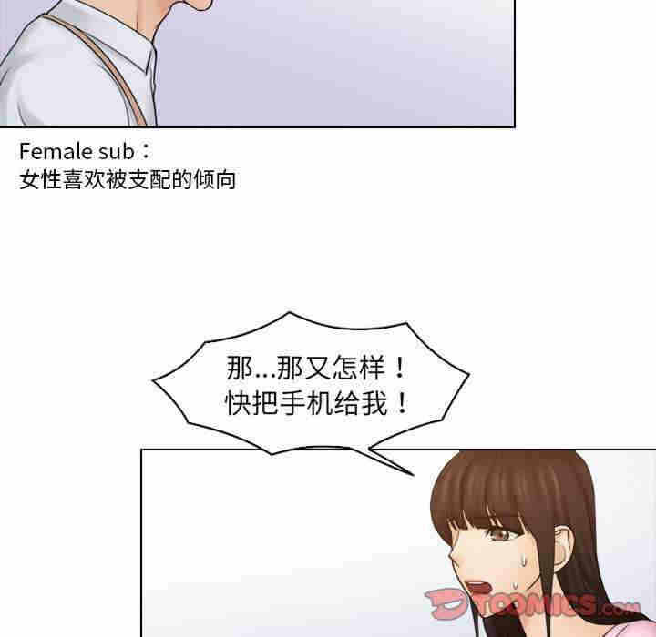 第35张
