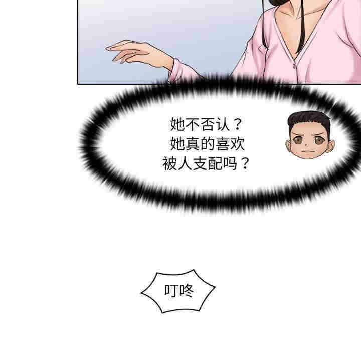 第36张