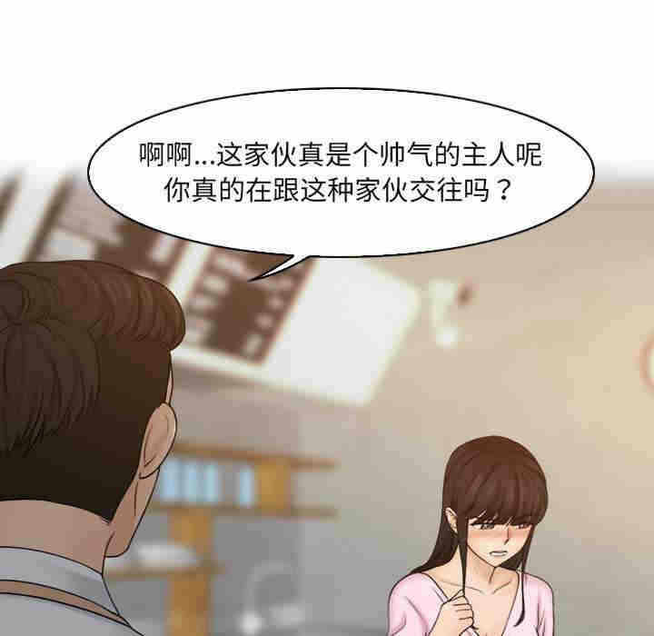 第38张