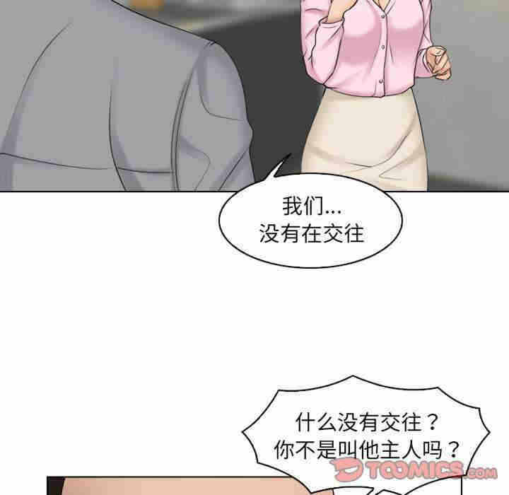 第39张