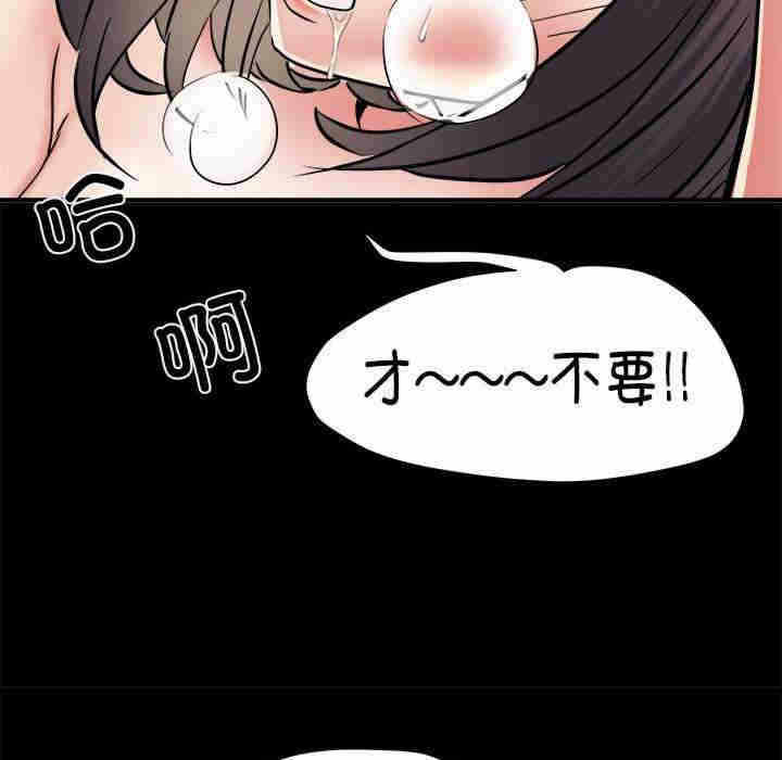 第10张