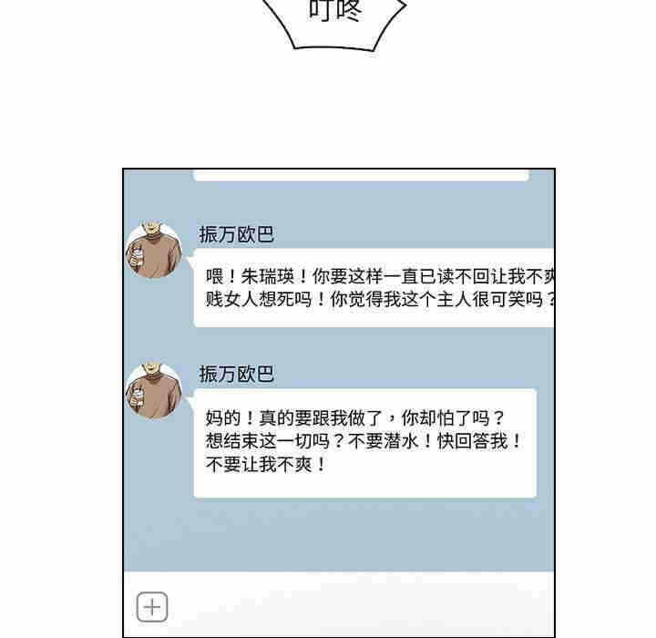 第41张