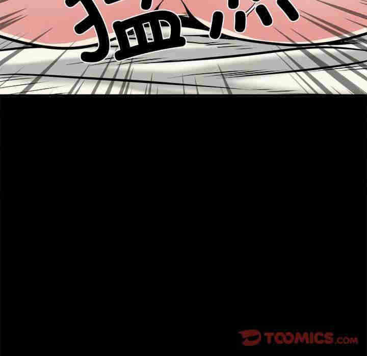 第14张