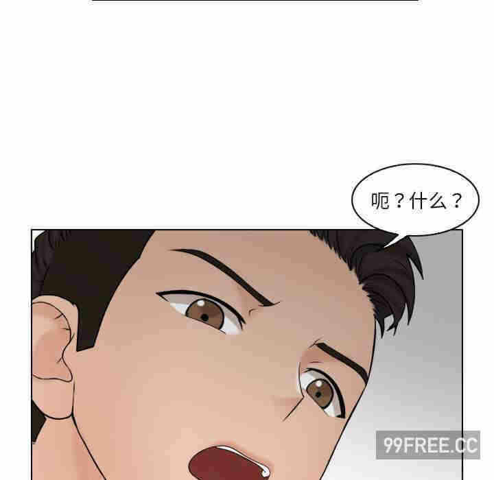 第42张