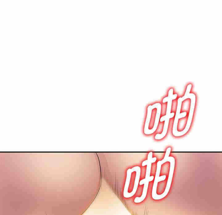 第67张