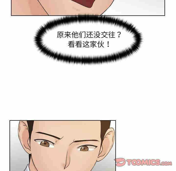 第43张