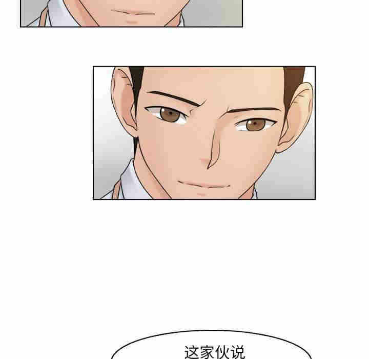 第44张