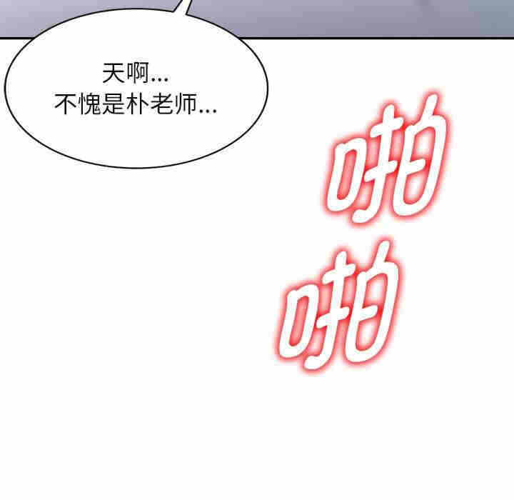 第72张