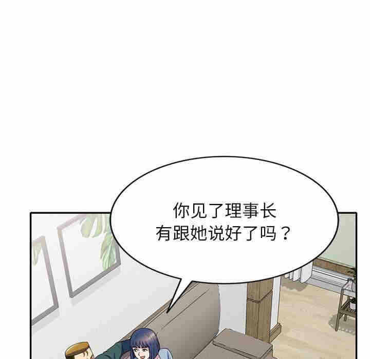 第73张
