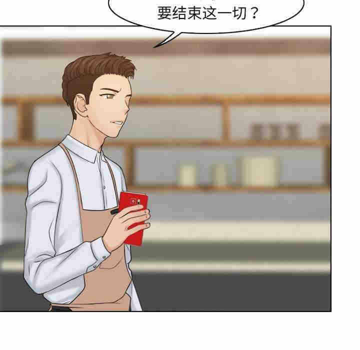 第45张