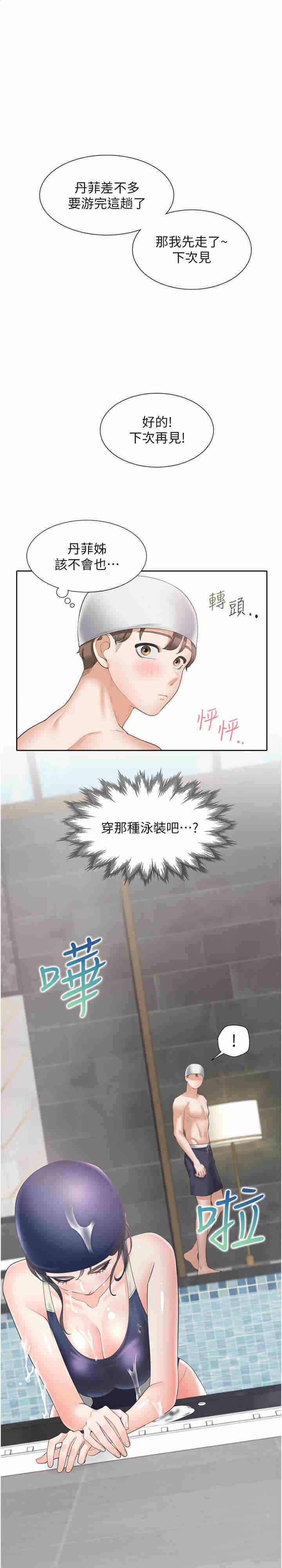 第1张