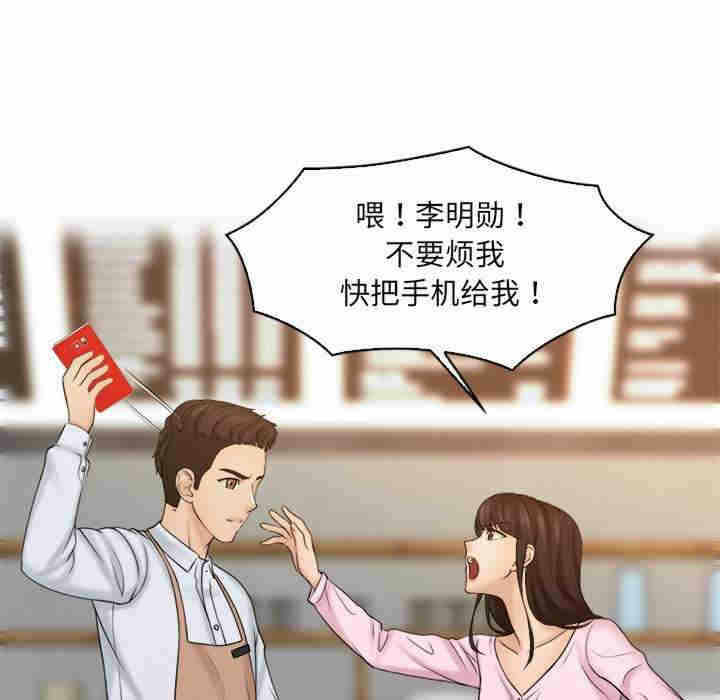 第46张