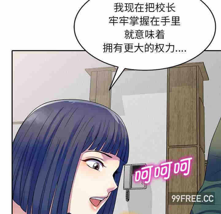 第80张