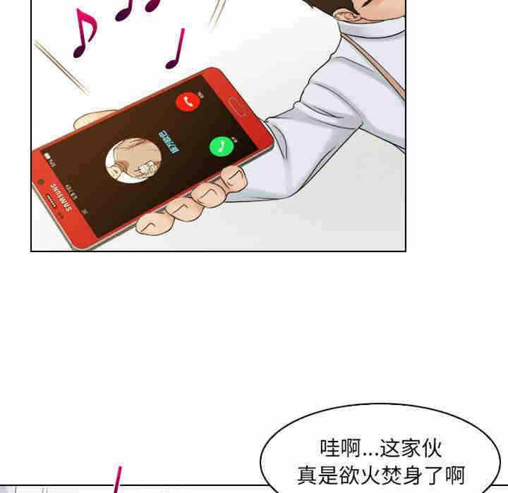 第48张