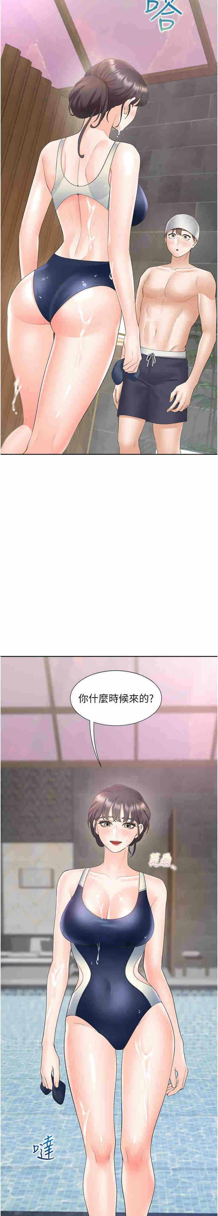 第3张