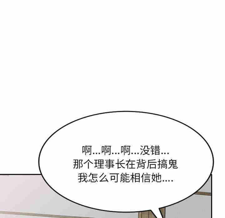 第84张