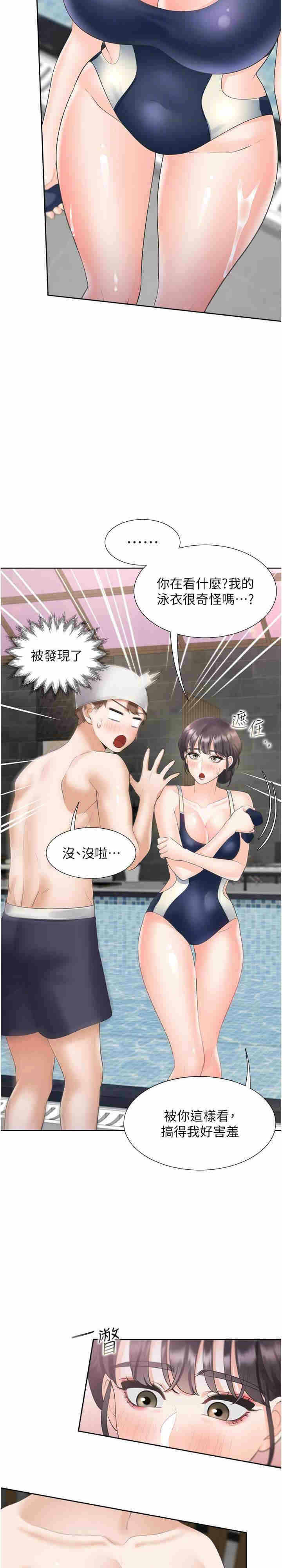 第5张