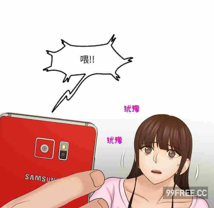 第52张