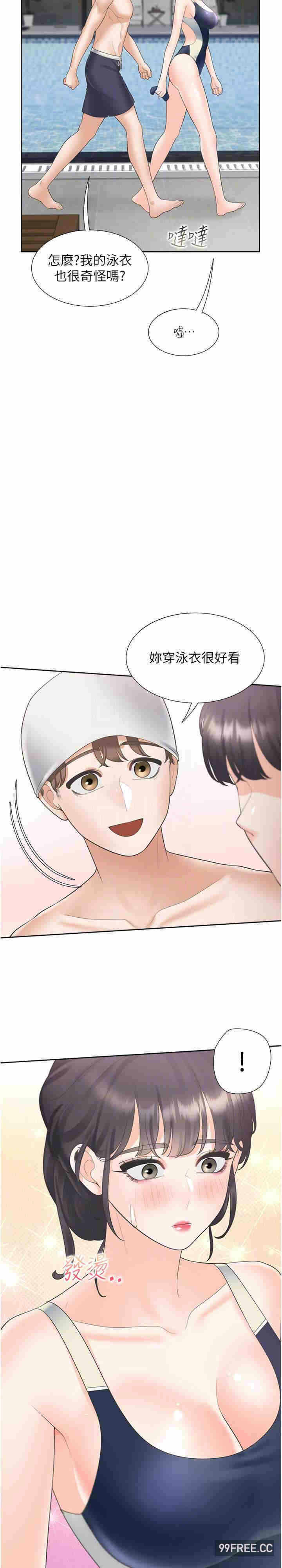第7张