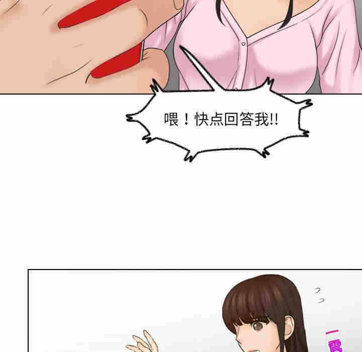 第53张