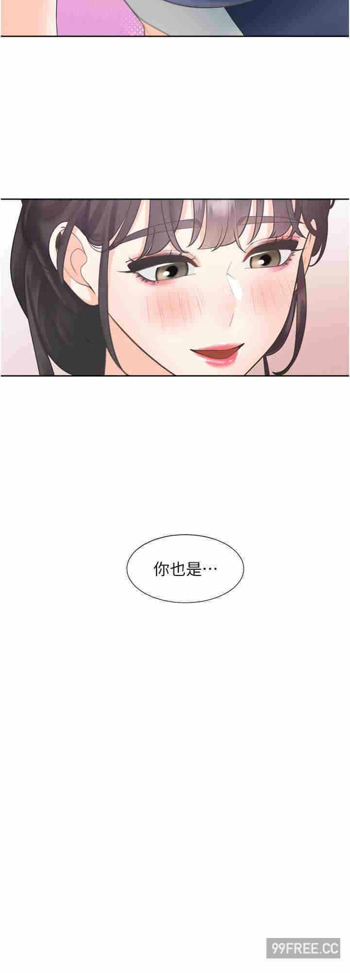第8张