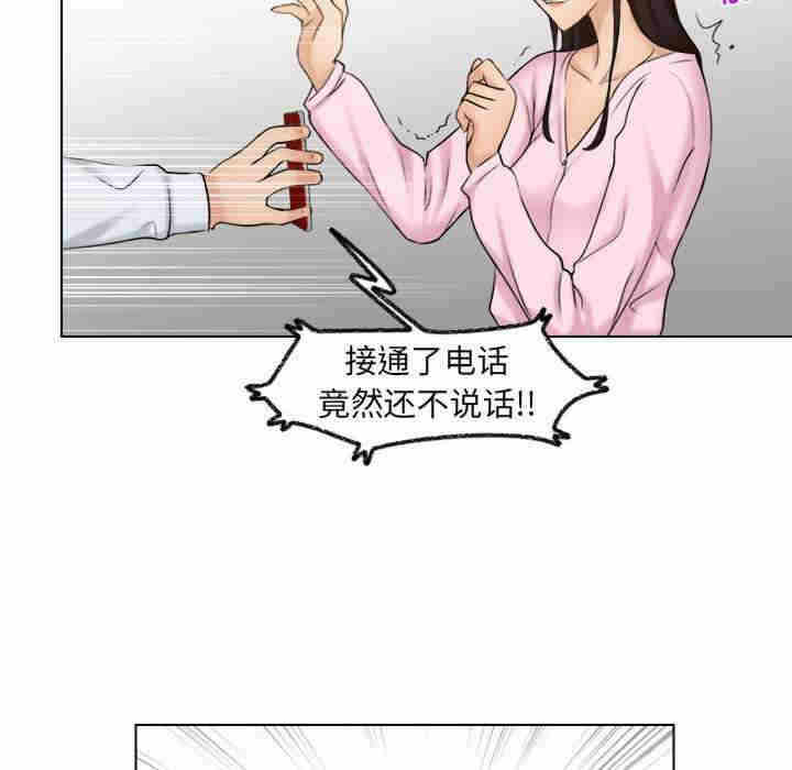 第54张