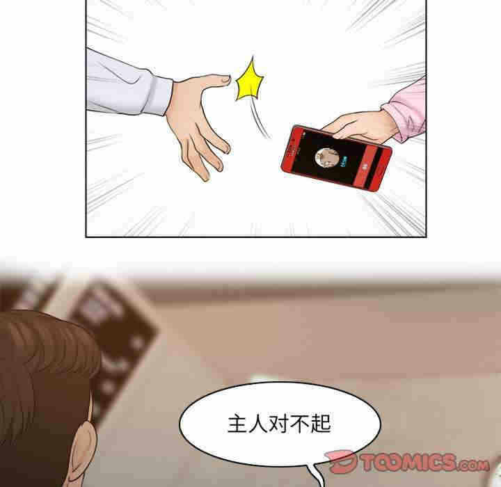 第55张